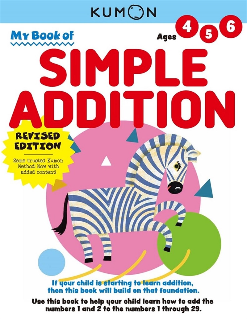 My Book of Simple Addition (Revised Edition)/Product Detail/Children