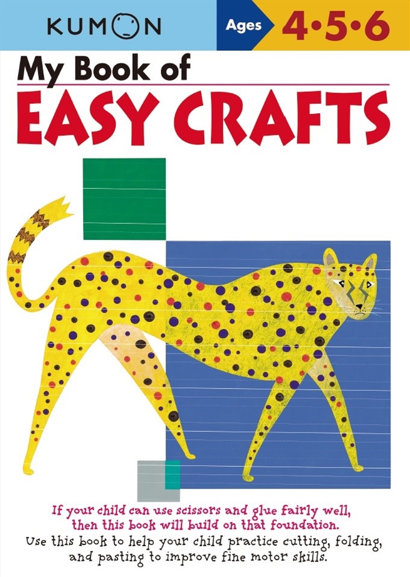 My Book of Easy Crafts/Product Detail/Children