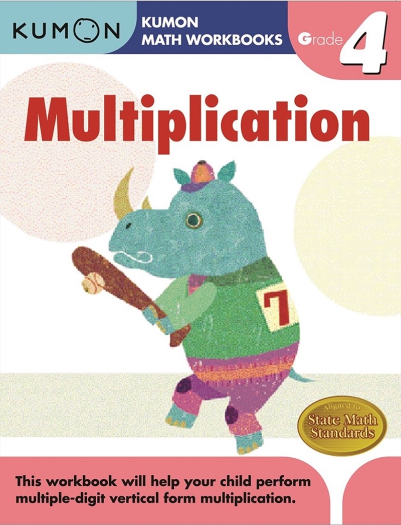 Grade 4 Multiplication/Product Detail/Children