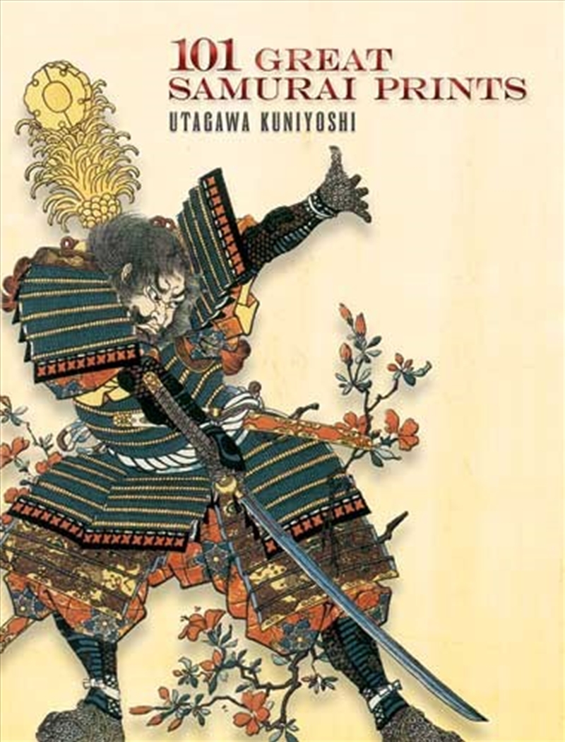 101 Great Samurai Prints/Product Detail/Art