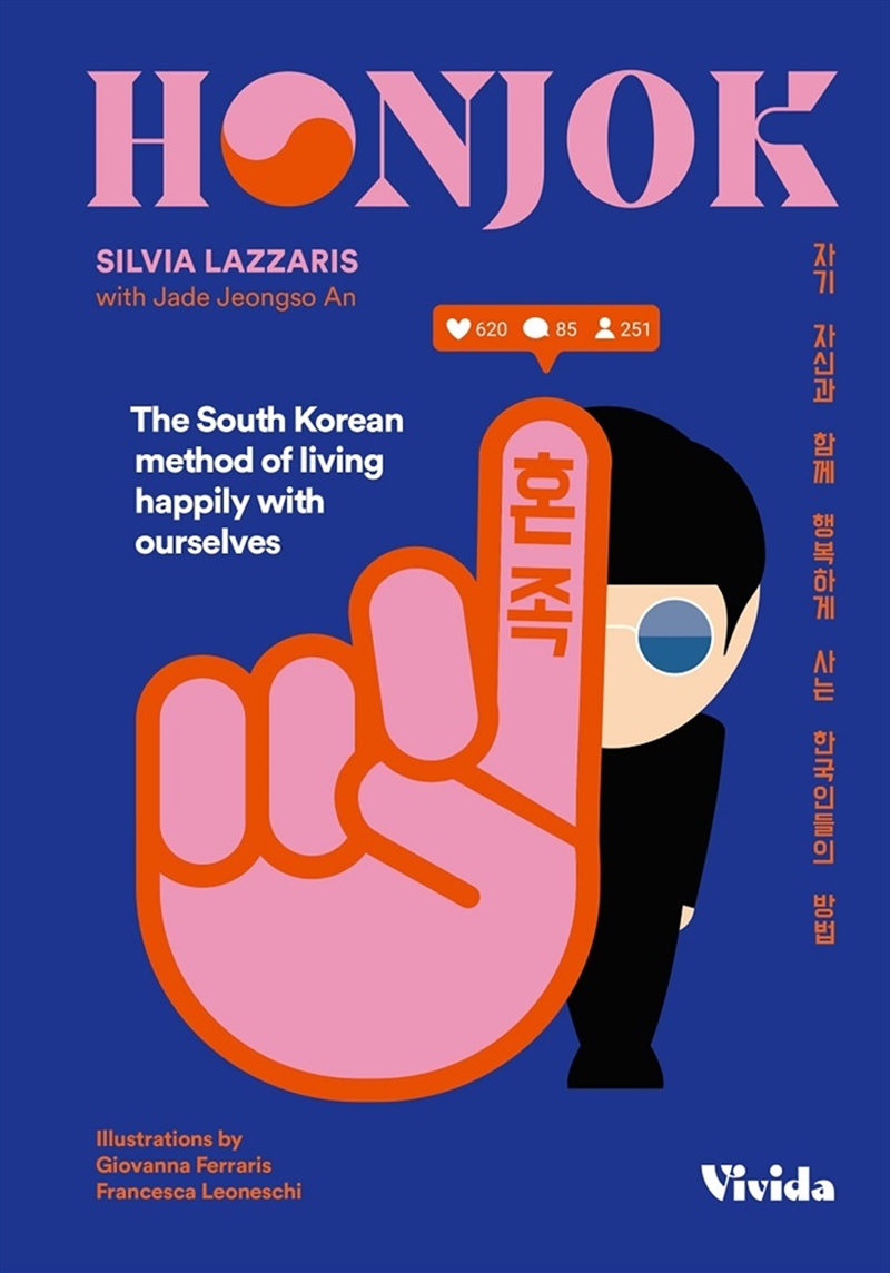 Honjok: The South Korean Method to Live Happily With Yourself/Product Detail/Family & Health