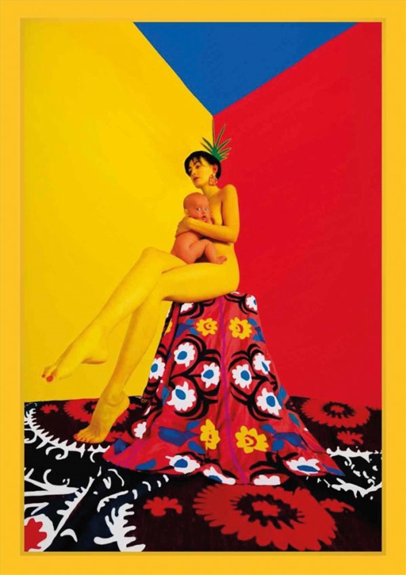 Sanja Marusic: The Endless Coloured Ways/Product Detail/Art
