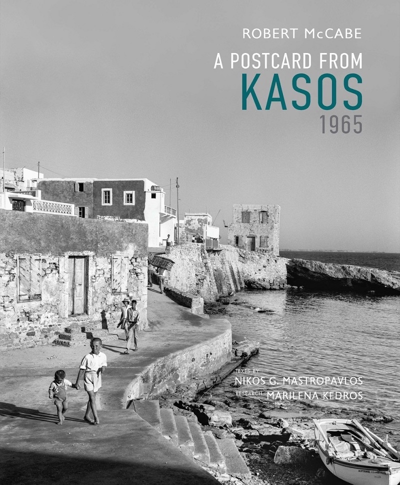 Postcard from Kasos, 1965/Product Detail/Photography