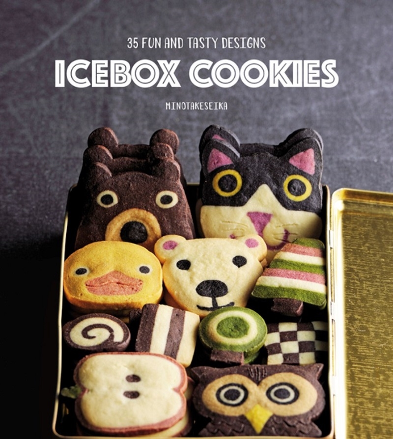 Icebox Cookies: 35 Fun and Tasty Designs/Product Detail/Recipes, Food & Drink