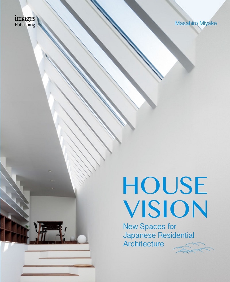 House Vision: New Spaces for Japanese Residential/Product Detail/Art