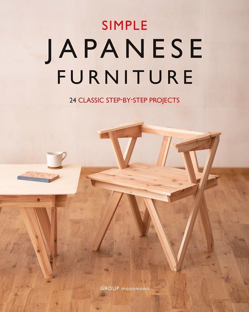 Simple Japanese Furniture: 24 Mid-Century Projects For Your Home/Product Detail/House and Home Design