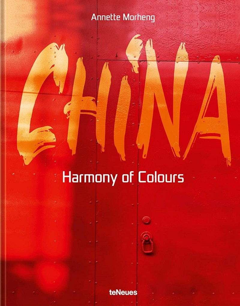 China: Harmony of Colors/Product Detail/Photography