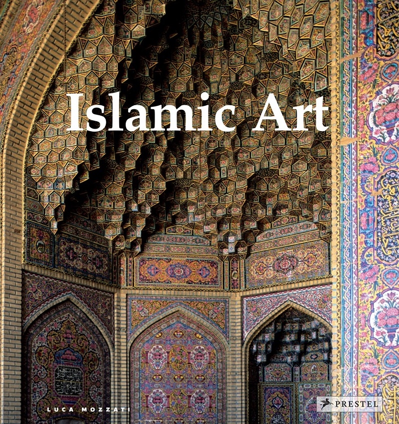 Islamic Art/Product Detail/Reading