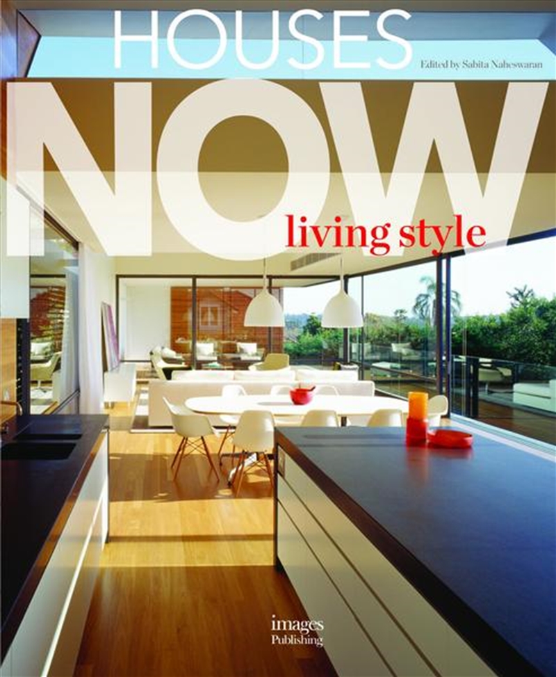 Houses Now: Living Style/Product Detail/Reading