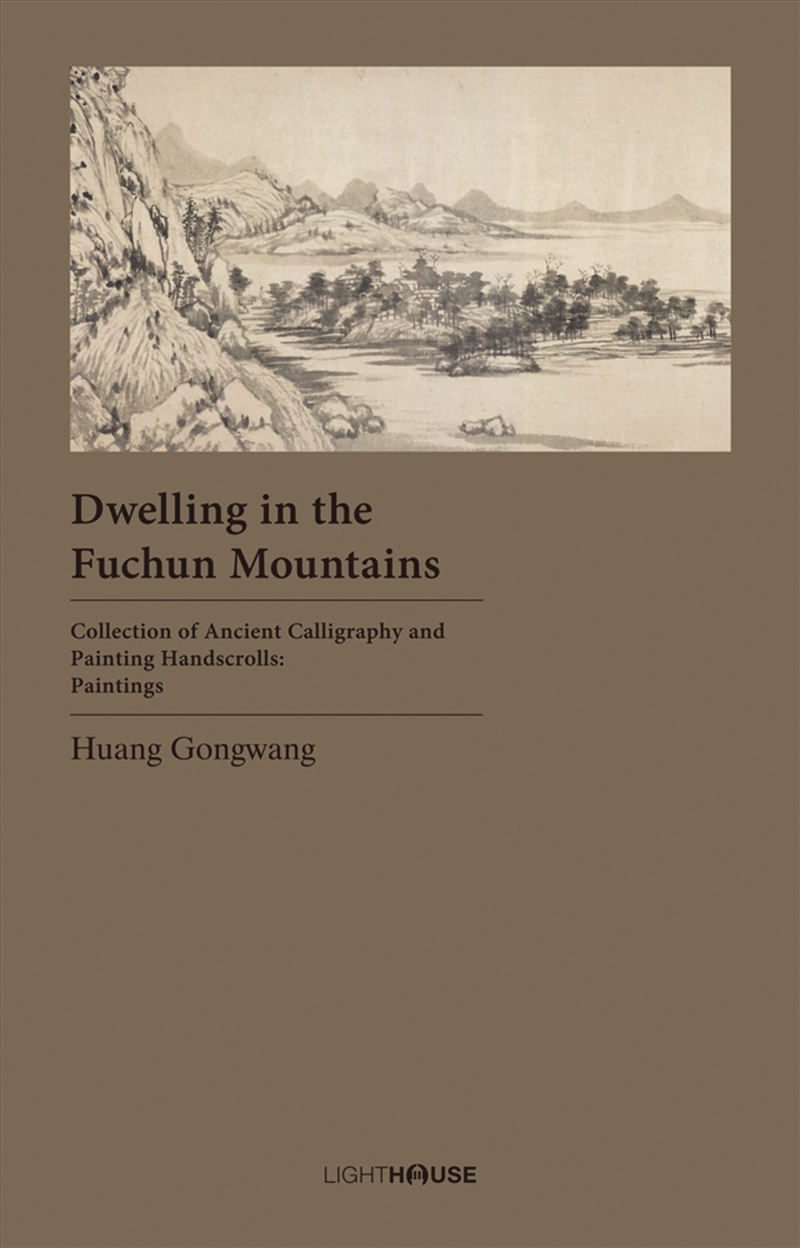 Dwelling in the Fuchun Mountains/Product Detail/Art