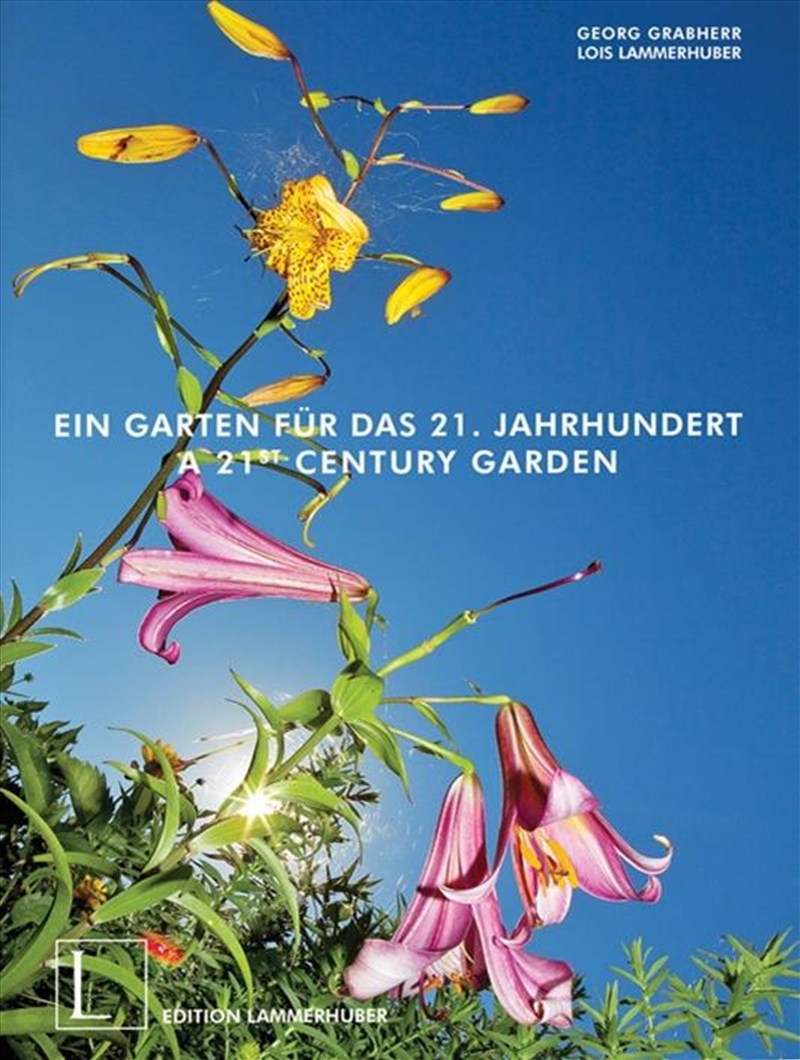 21st Century Garden/Product Detail/Gardening