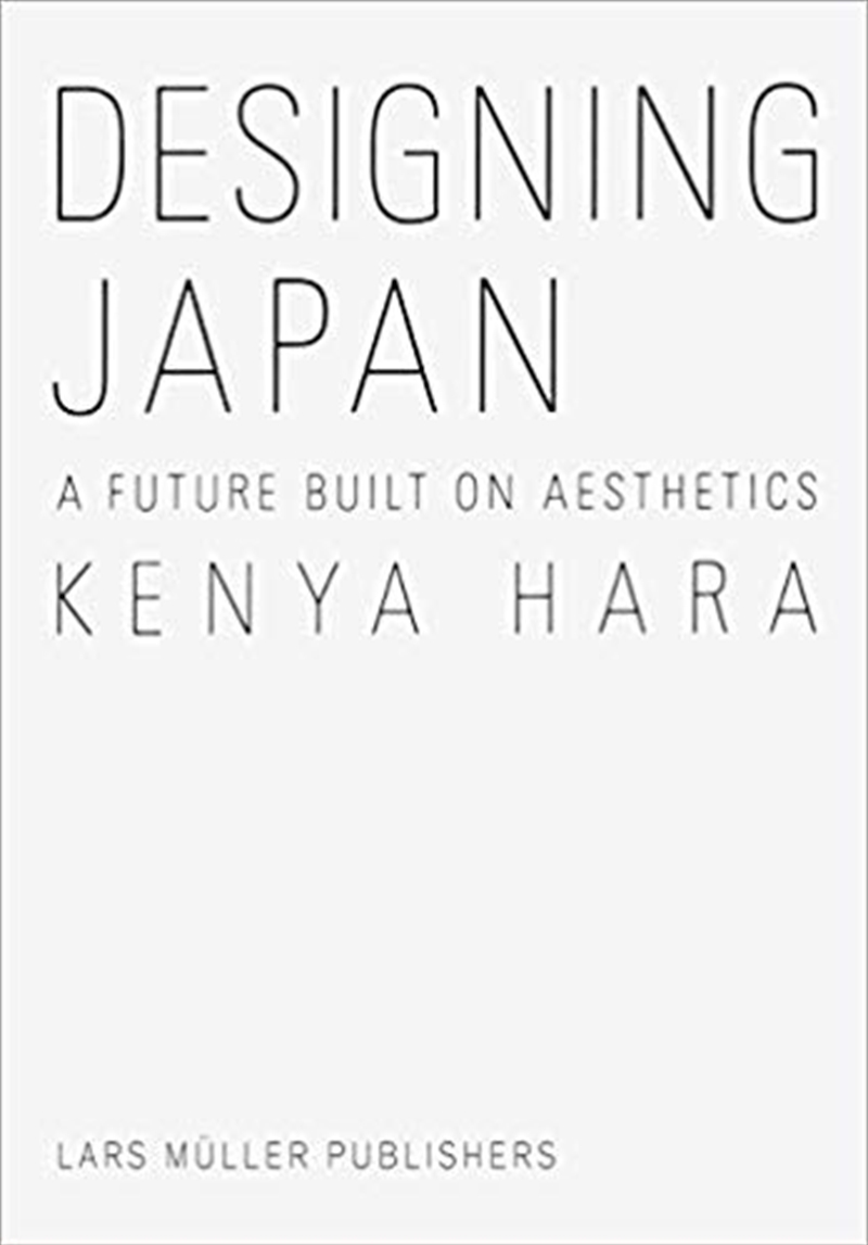 Designing Japan/Product Detail/Art