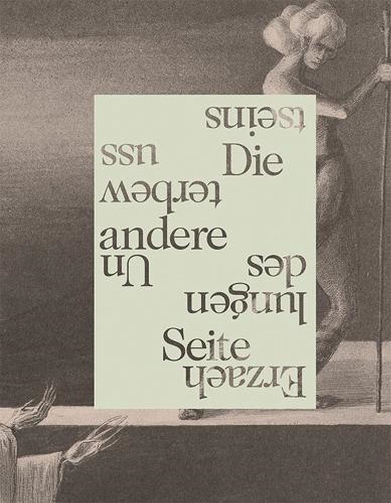 Die Andere Seite/Product Detail/Art