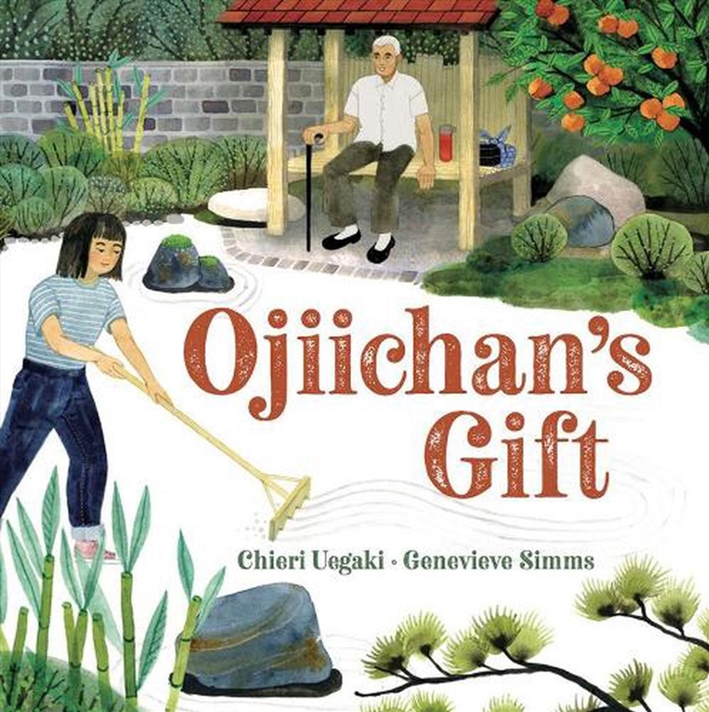 Ojiichan's Gift/Product Detail/Early Childhood Fiction Books