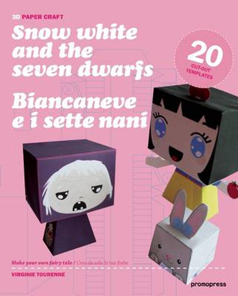 3D Papercraft - Snow White and the Seven Dwarfs/Product Detail/Early Childhood Fiction Books