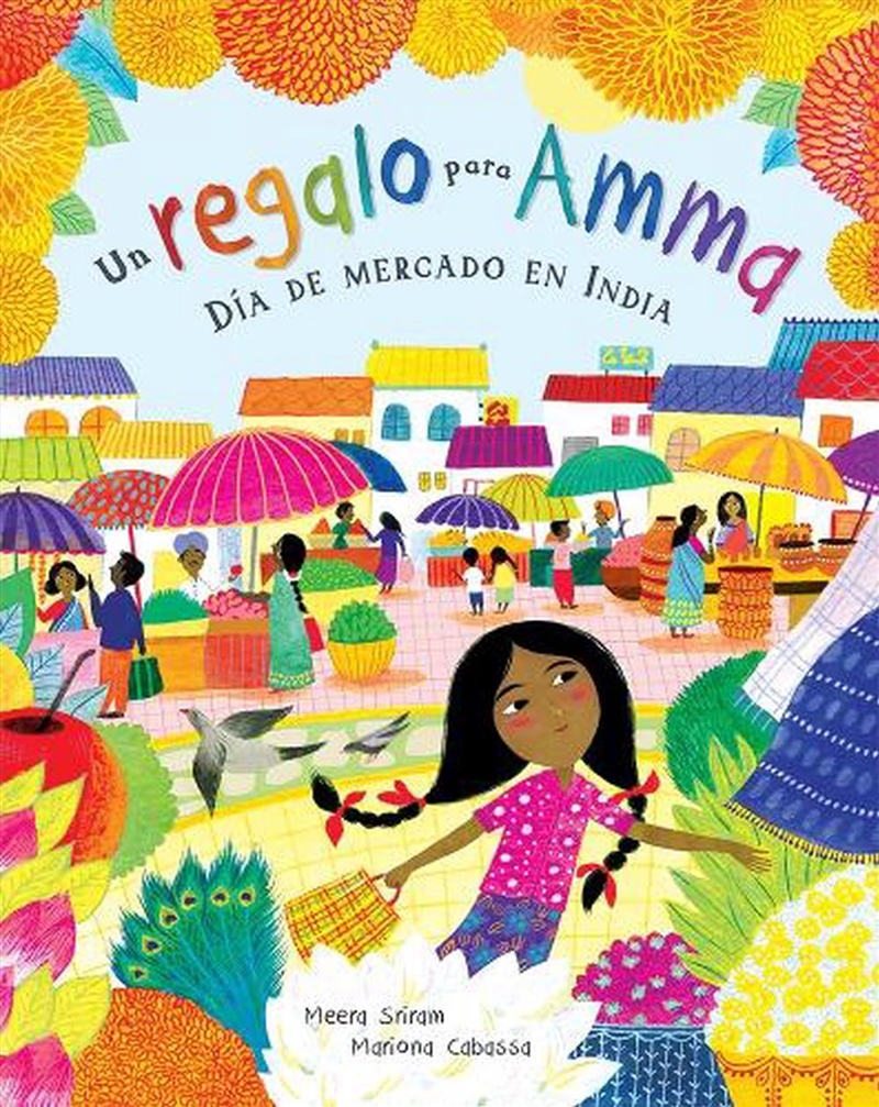 Un Regalo Para Amma - Dia de Mercado En India/Product Detail/Early Childhood Fiction Books
