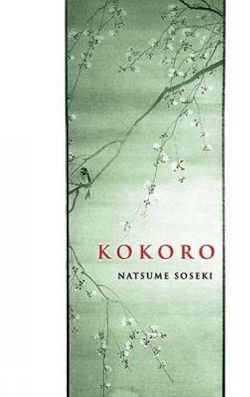 Kokoro/Product Detail/General Fiction Books
