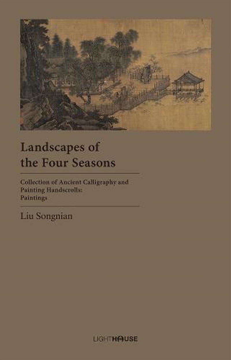 Landscapes of the Four Seasons/Product Detail/Art