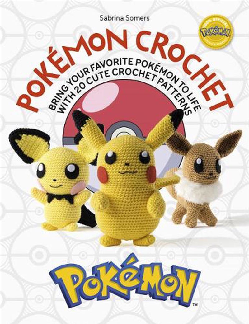Pokemon Crochet/Product Detail/Crafts & Handiwork