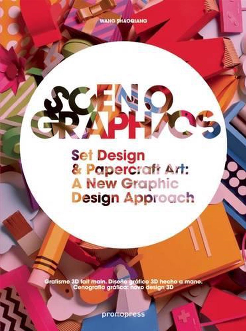 Scenographics - Handmade and 3D Graphic Design/Product Detail/Reading