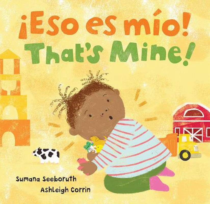 That's Mine! / Eso es mio!/Product Detail/Early Childhood Fiction Books