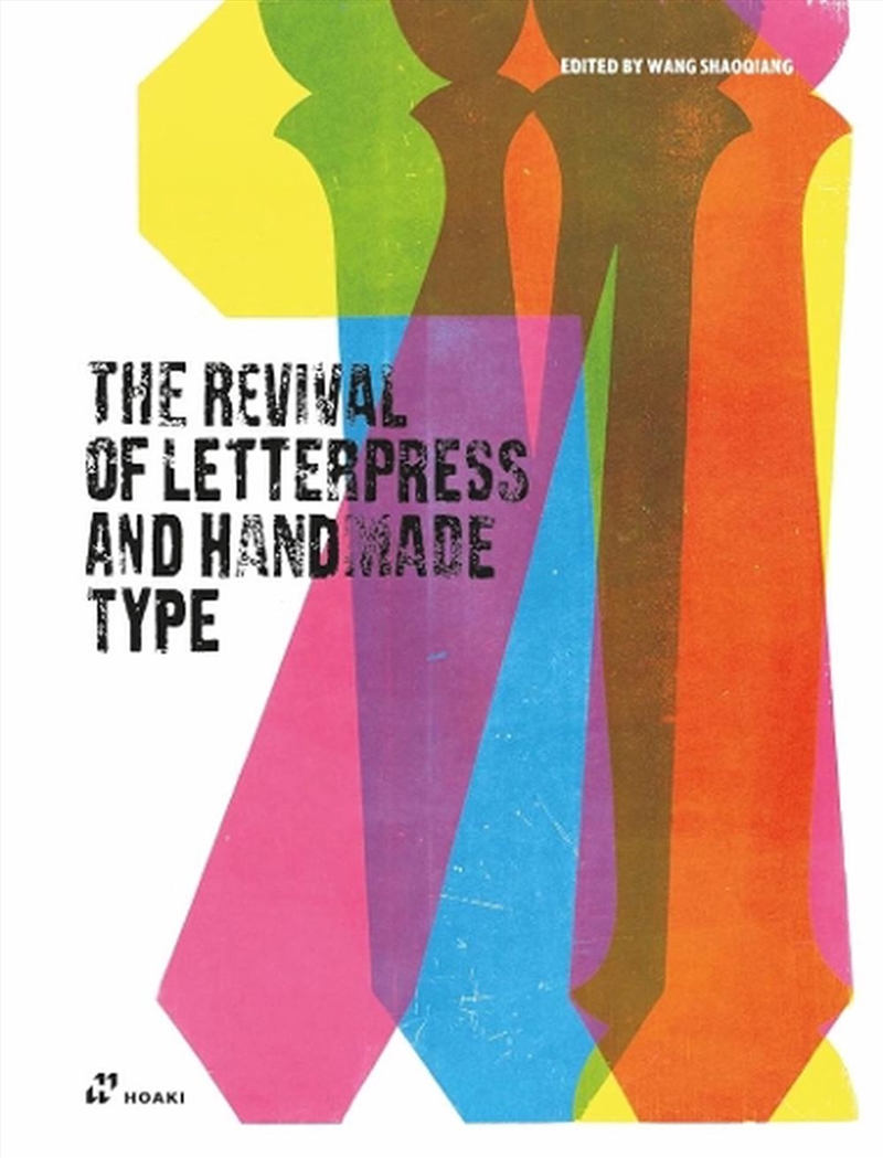 Revival of Letterpress and Handmade Type/Product Detail/Art