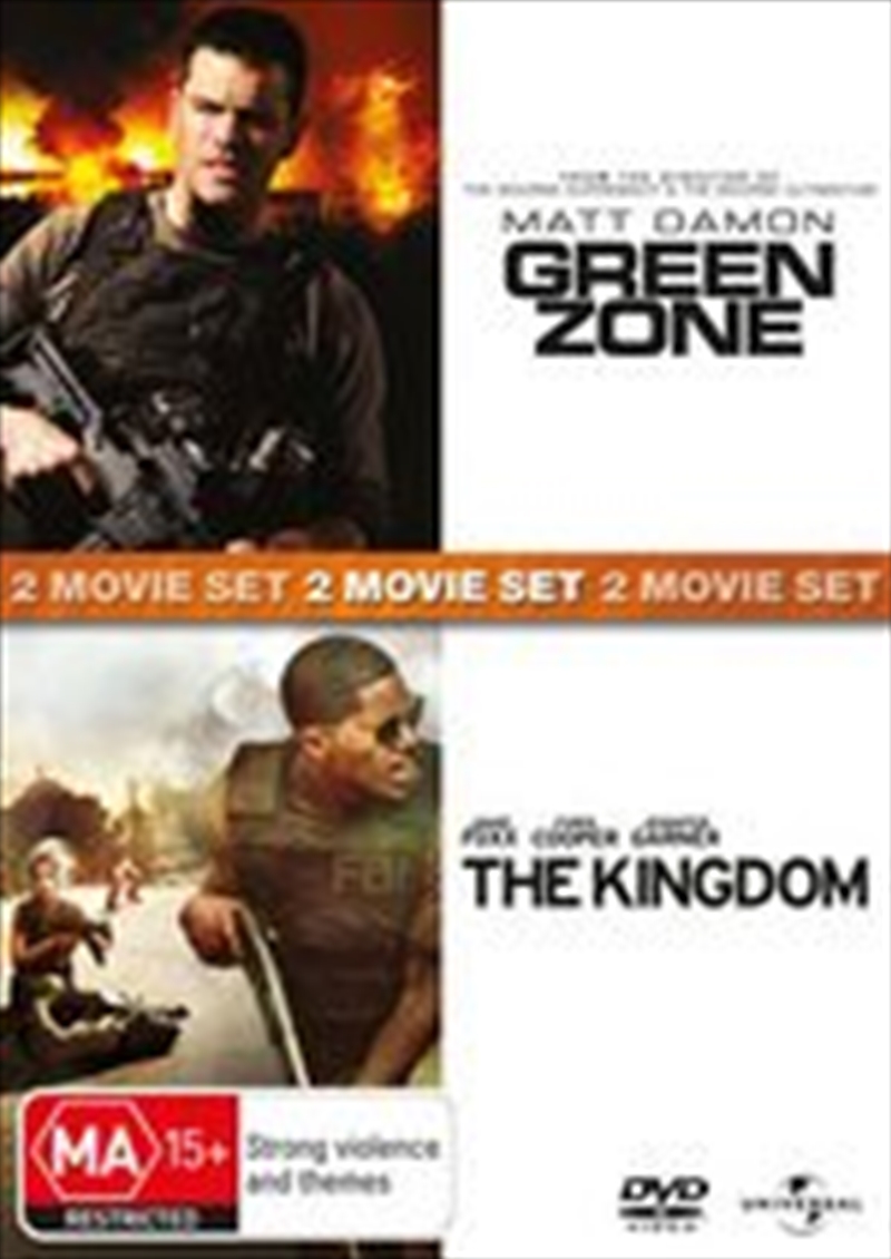 Green Zone / Kingdom/Product Detail/Action