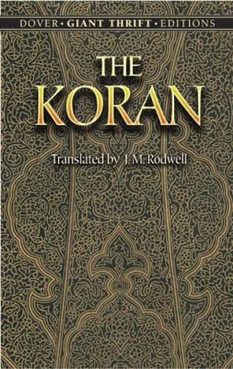 Koran/Product Detail/Language & Linguistics