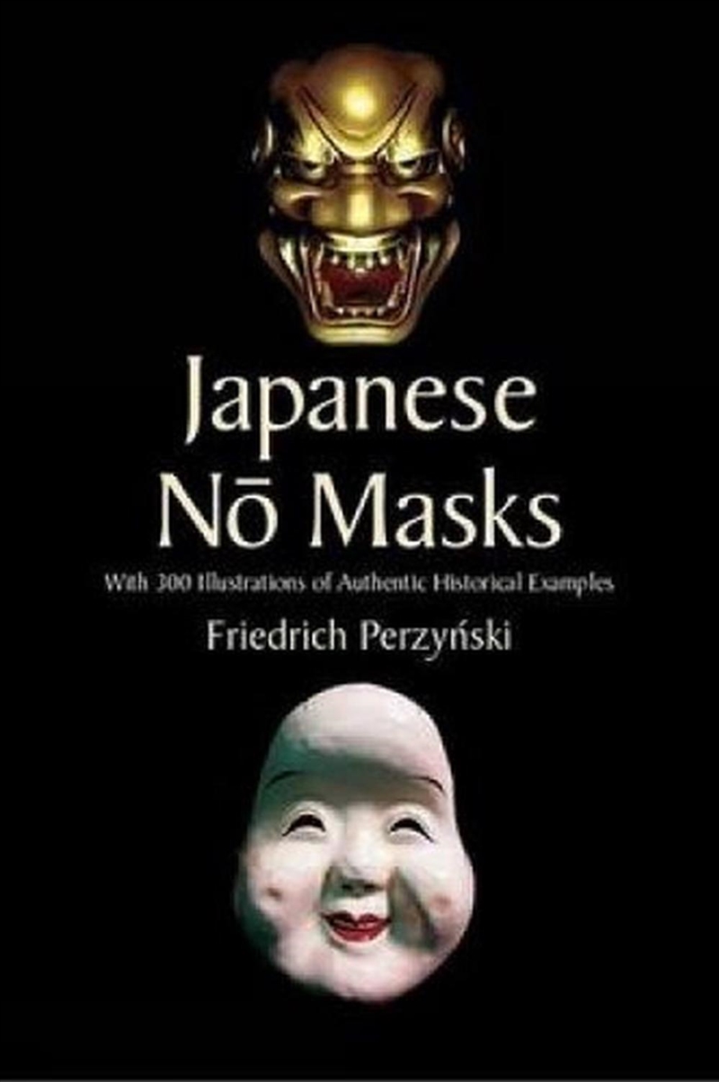 Japanese No Masks/Product Detail/Language & Linguistics