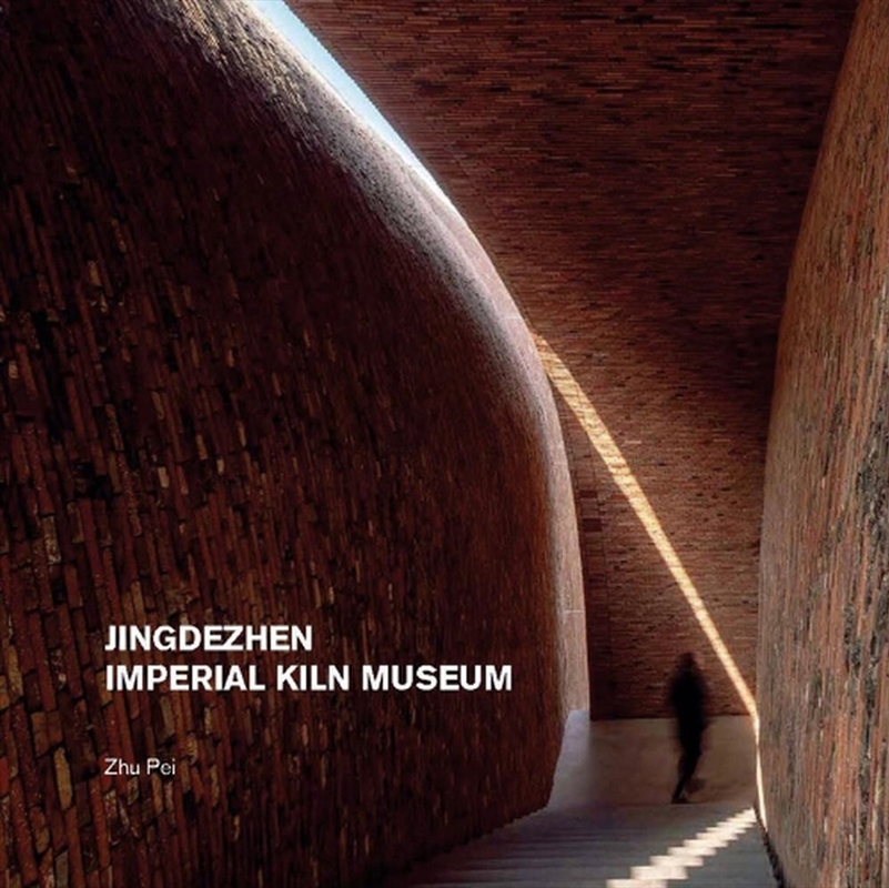 Jingdezhen Imperial Kiln Museum/Product Detail/Architecture