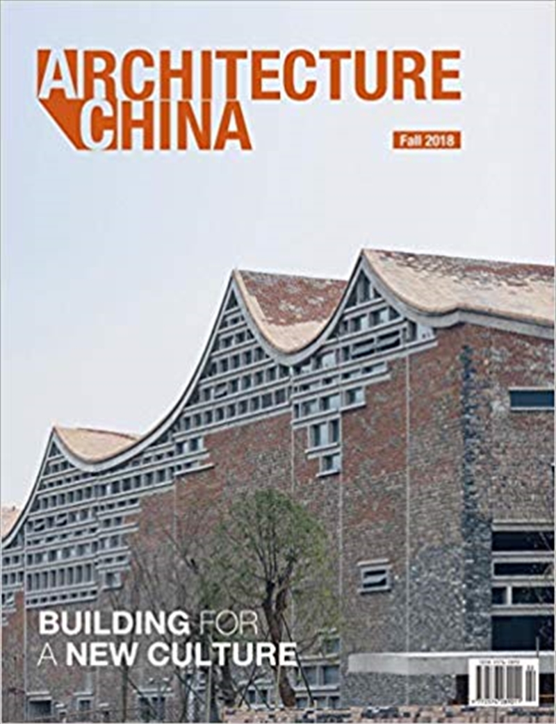 Architecture China - Building for a New Culture/Product Detail/Art