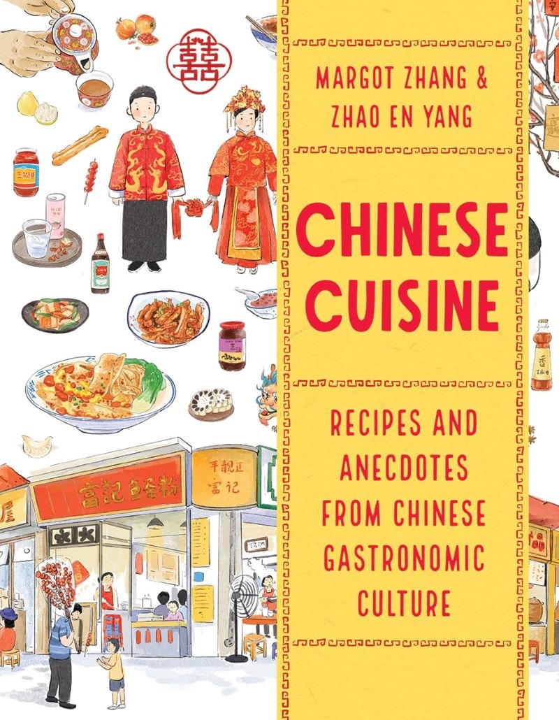 Chinese Cuisine - Recipes and Anecdotes from Chinese Gastronomic Culture/Product Detail/Recipes, Food & Drink