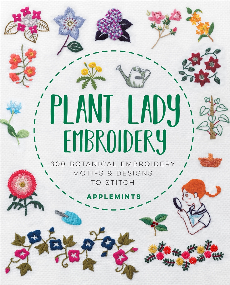 Plant Lady Embroidery/Product Detail/Art