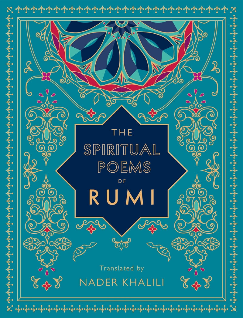 The Spiritual Poems Of Rumi/Product Detail/Religion & Beliefs