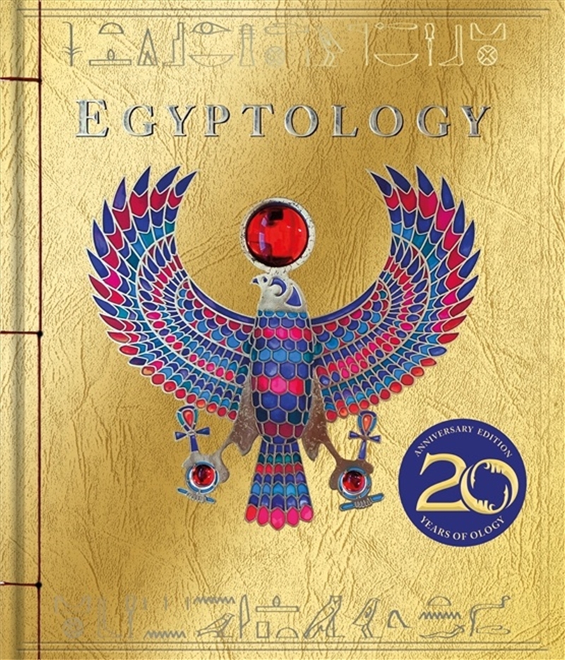 Egyptology/Product Detail/Childrens