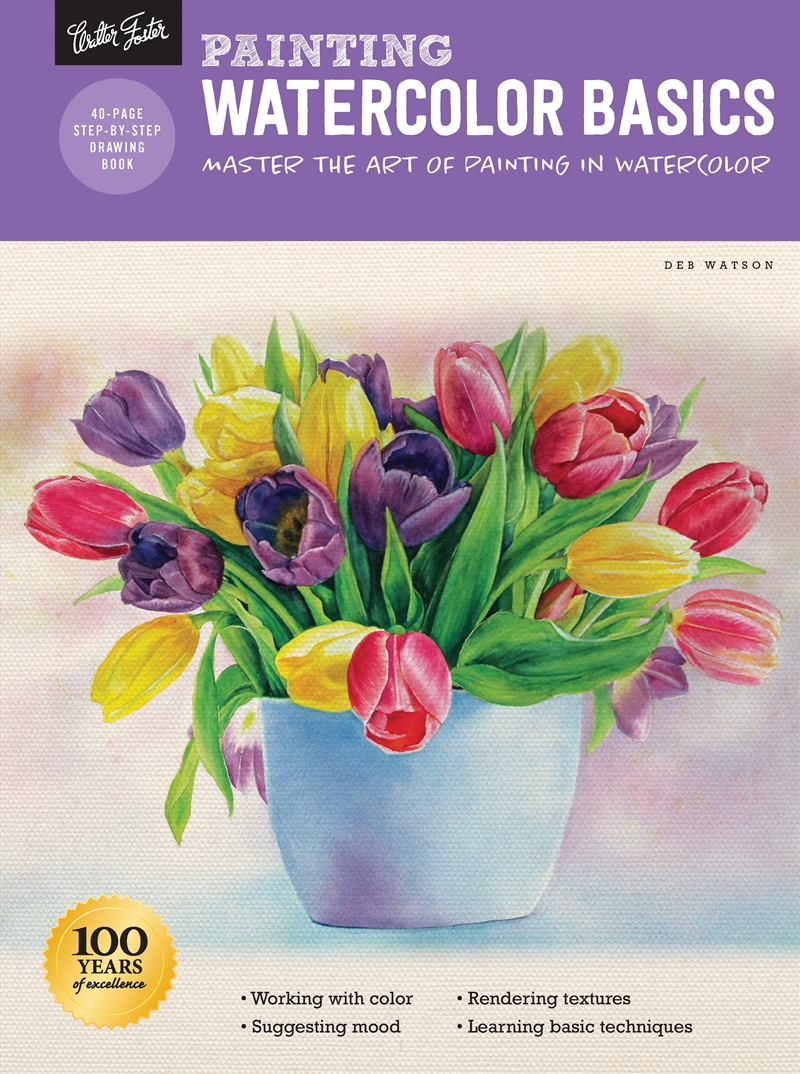 Painting Watercolor Basics (How to Draw and Paint)/Product Detail/Art