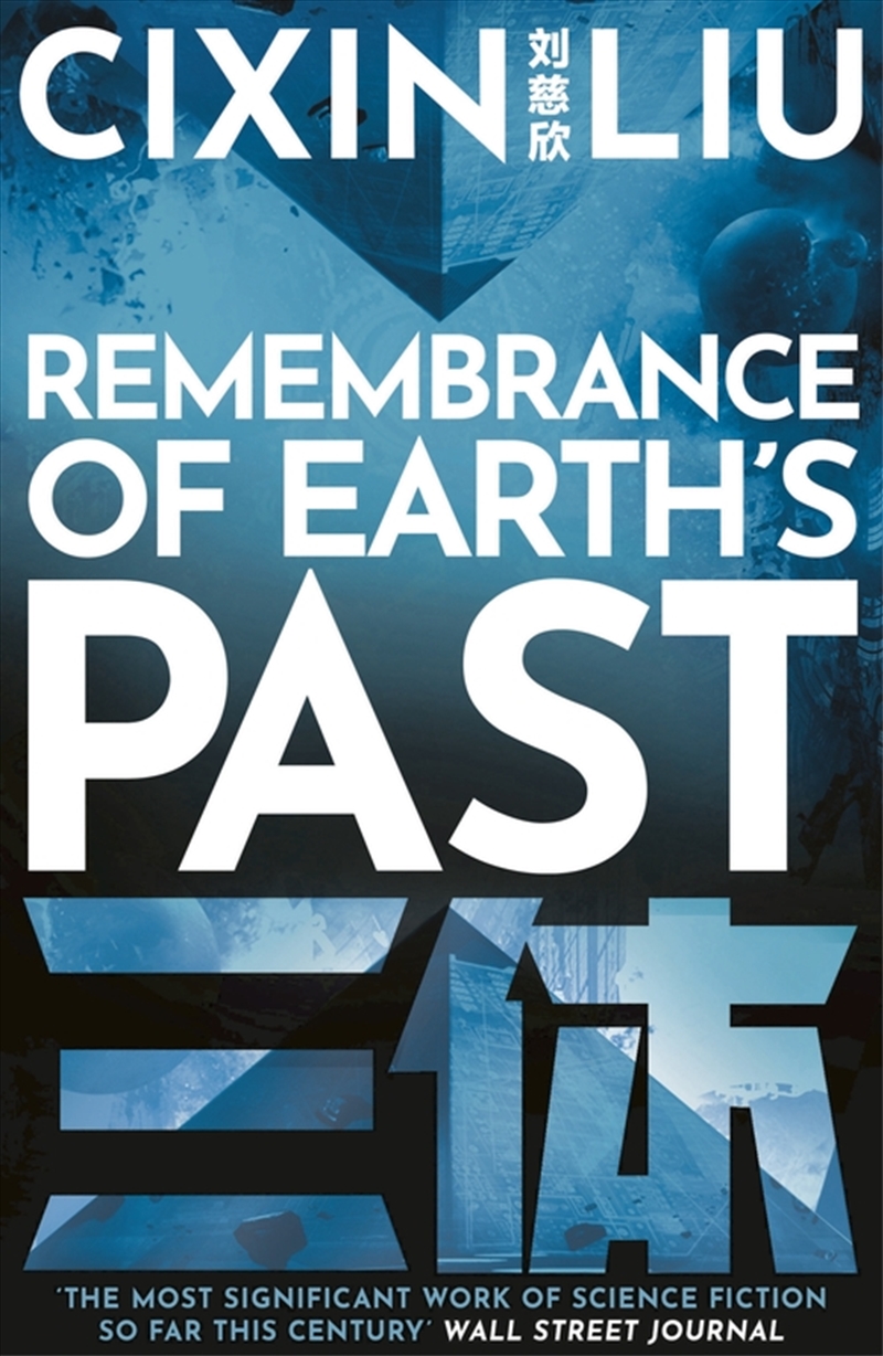 The Three-Body Problem Trilogy: Remembrance Of Earth's Past/Product Detail/Science Fiction Books