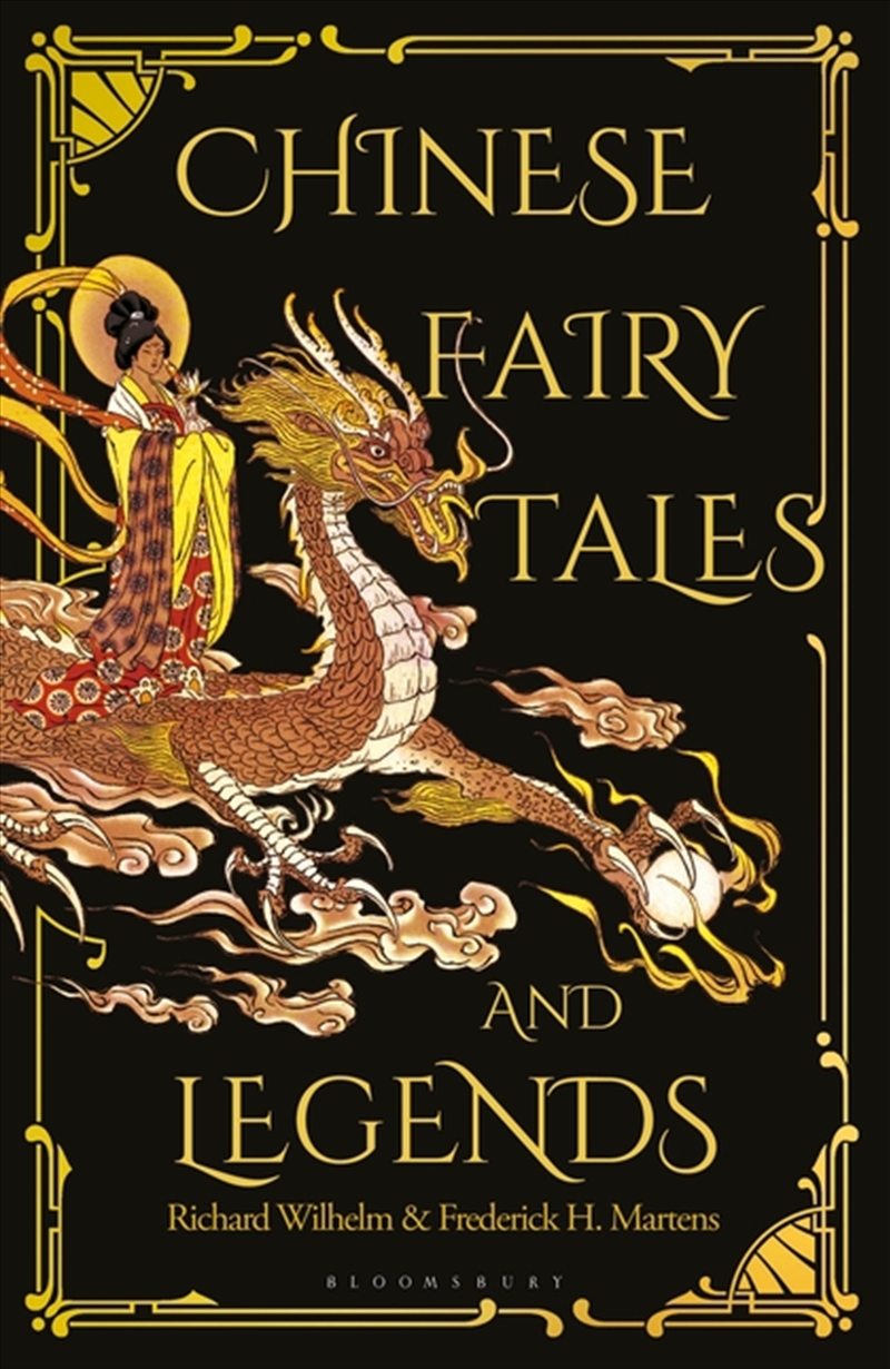 Chinese Fairy Tales And Legends: Gift Edition/Product Detail/Society & Culture