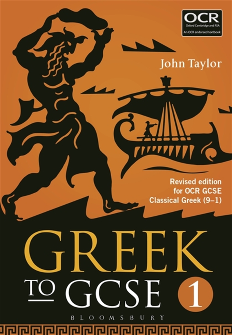 Greek To Gcse: Part 1: Revised Edition For Ocr Gcse Classical Greek (9-1)/Product Detail/Reading