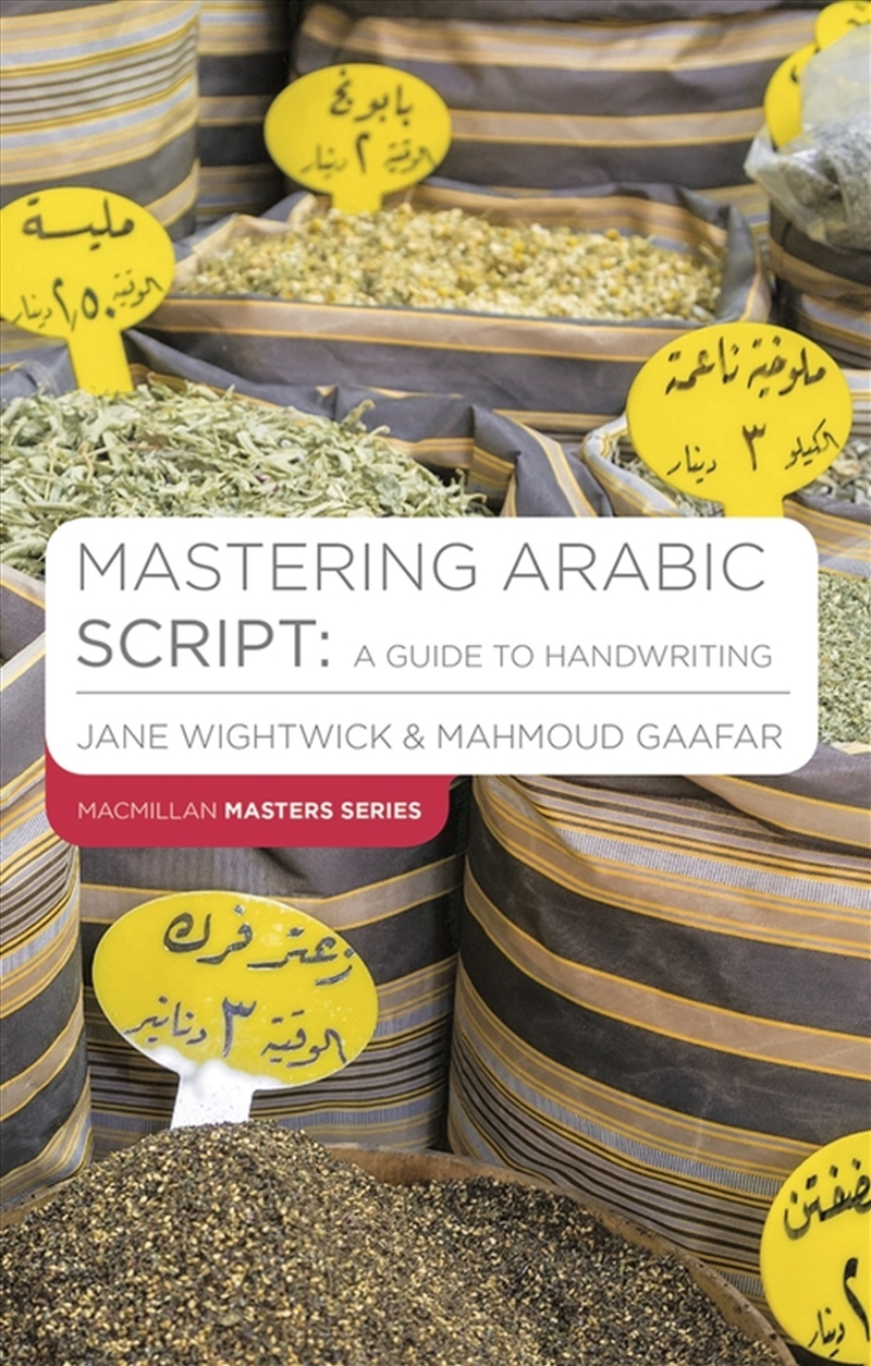 Mastering Arabic Script: A Guide To Handwriting/Product Detail/Language & Linguistics