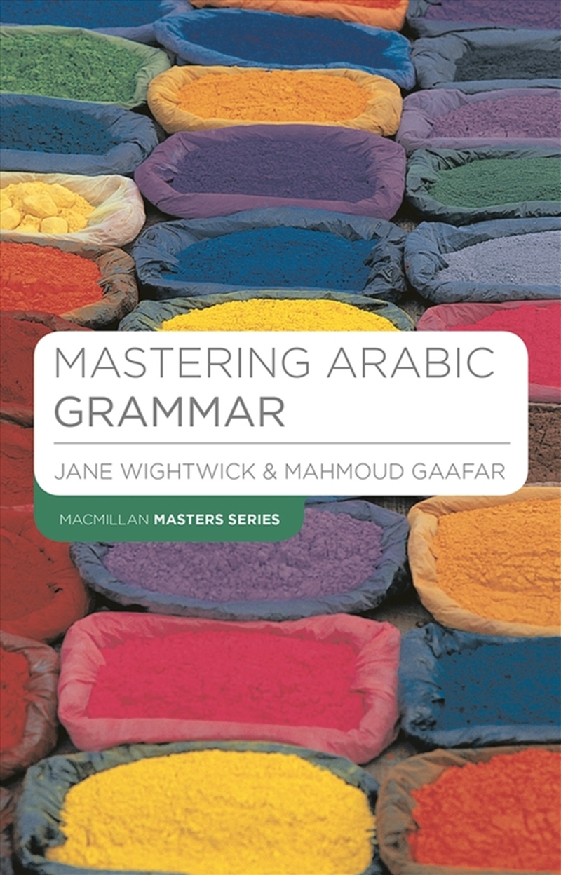 Mastering Arabic Grammar/Product Detail/Language & Linguistics
