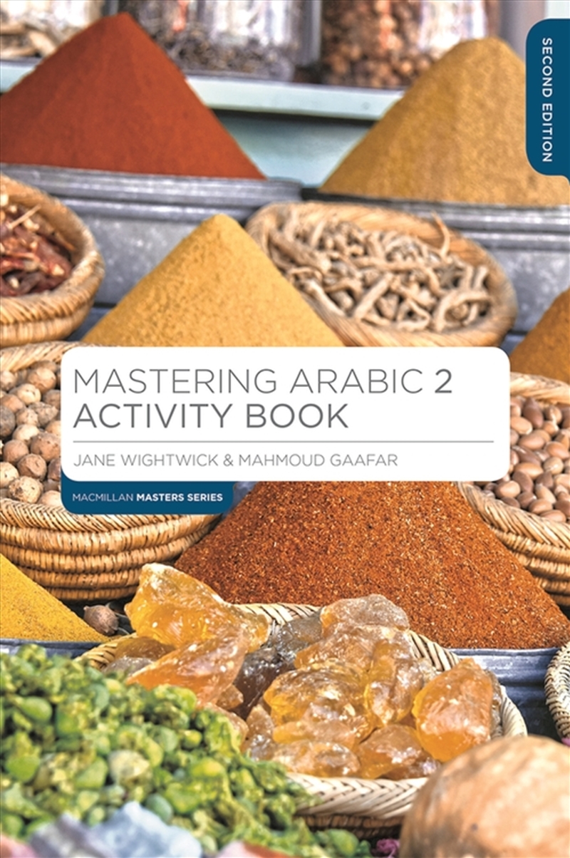 Mastering Arabic, 2E Activity Book/Product Detail/Language & Linguistics