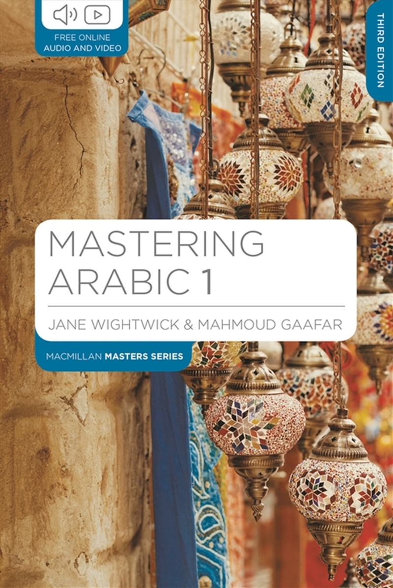Mastering Arabic 1/Product Detail/Language & Linguistics