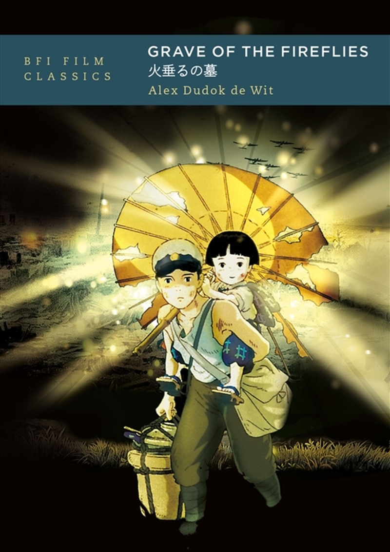 Grave Of The Fireflies/Product Detail/Arts & Entertainment