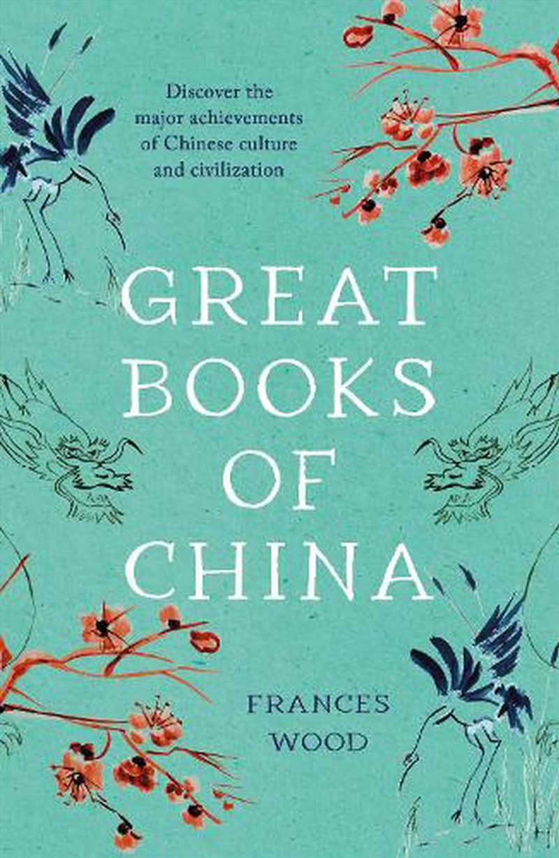 Great Books Of China/Product Detail/Literature & Poetry
