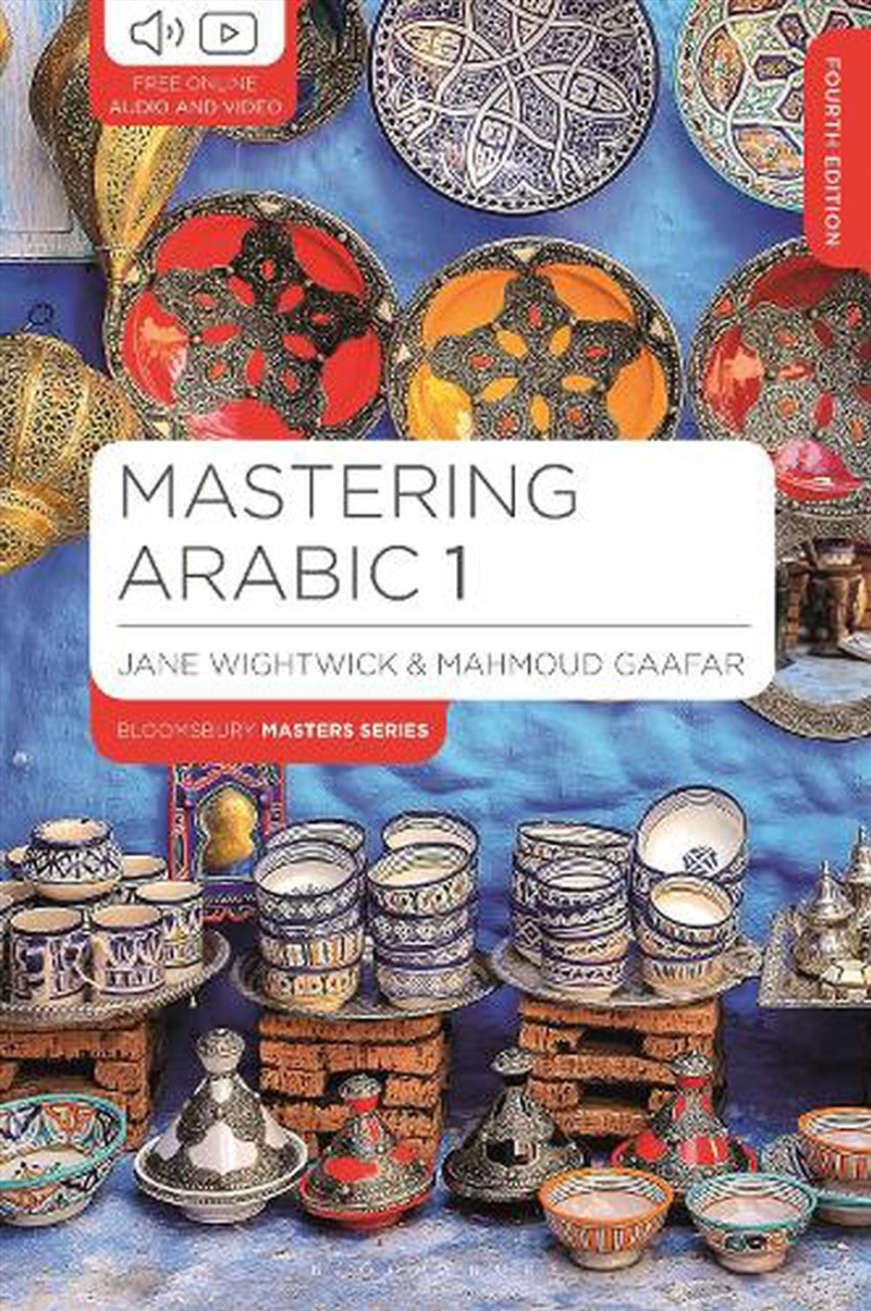 Mastering Arabic 1/Product Detail/Language & Linguistics