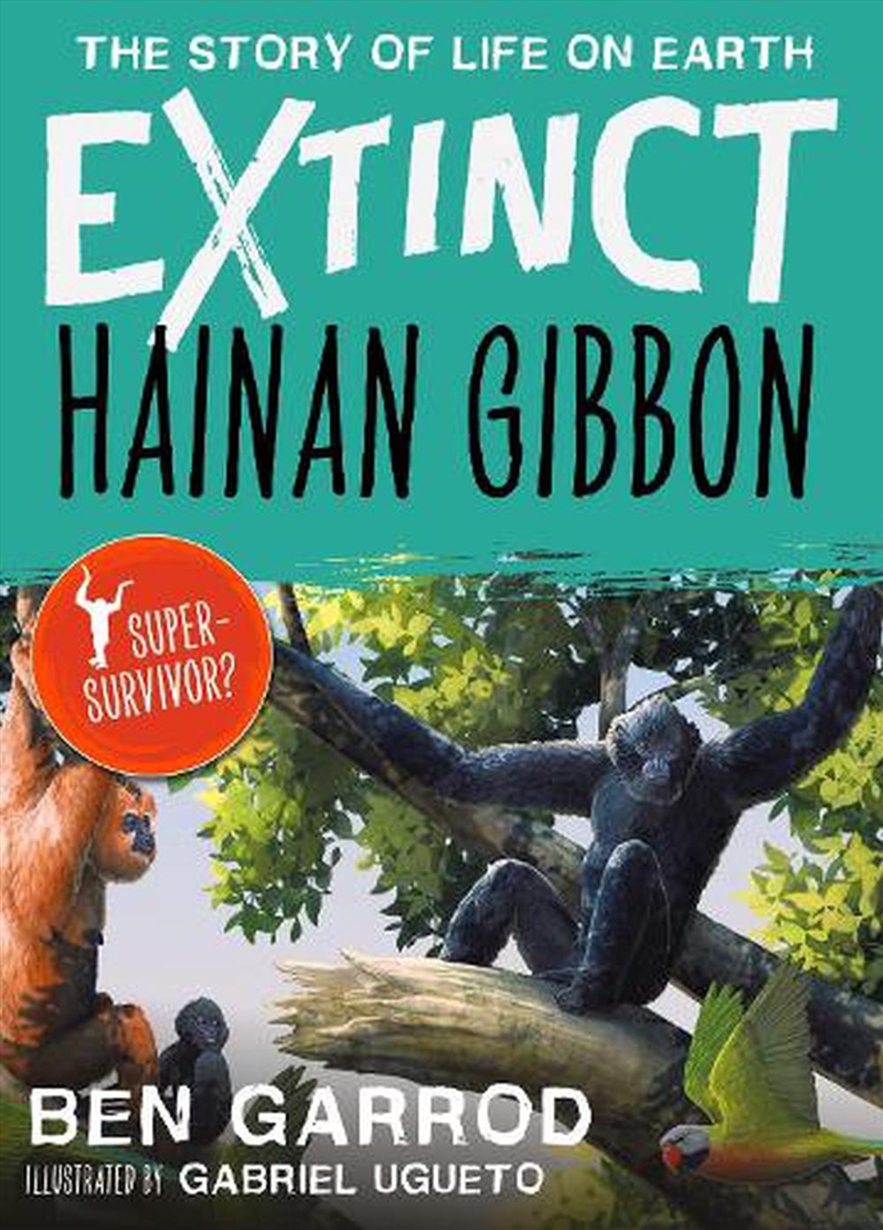 Hainan Gibbon/Product Detail/Childrens