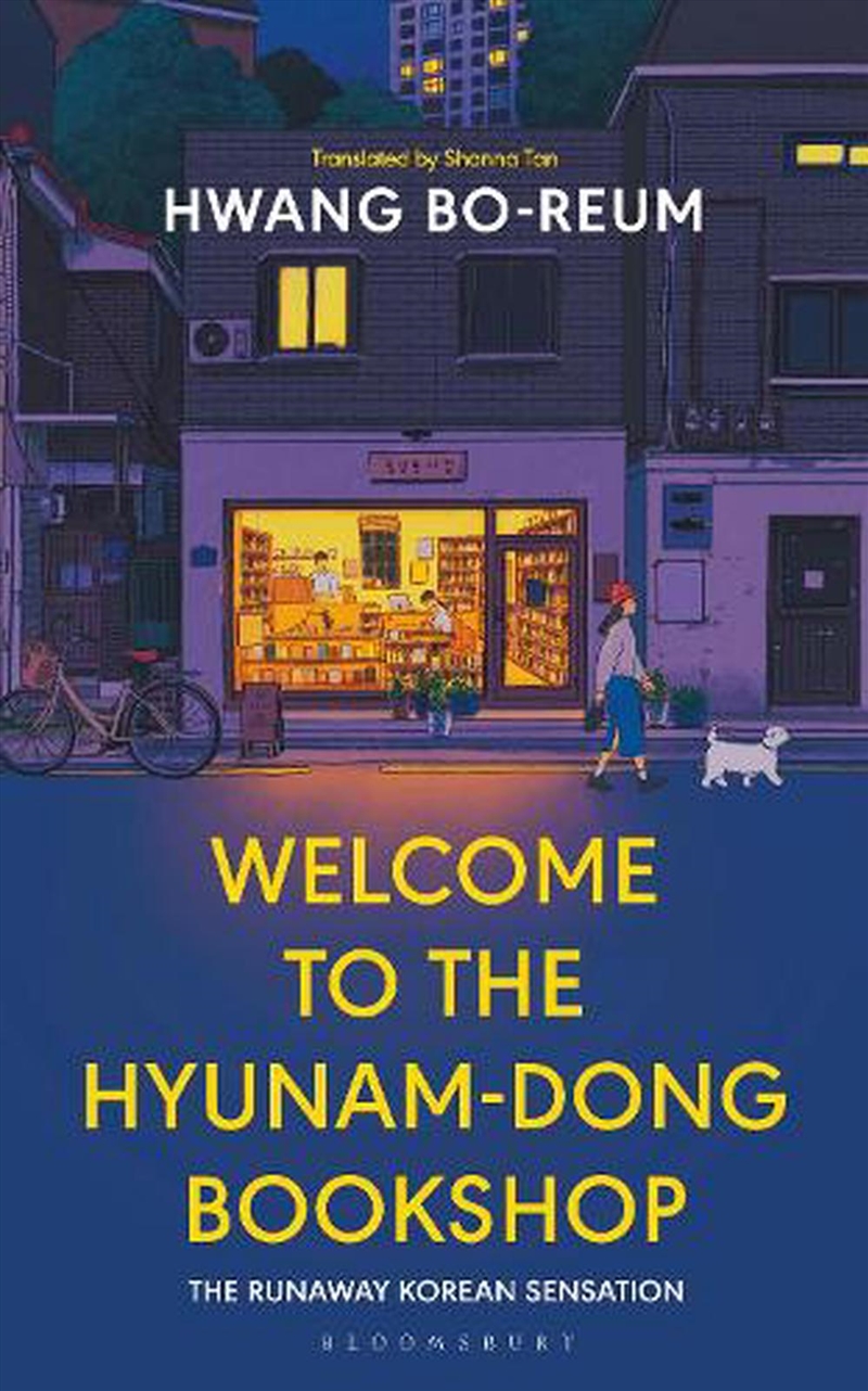 Welcome To The Hyunam-Dong Bookshop/Product Detail/General Fiction Books