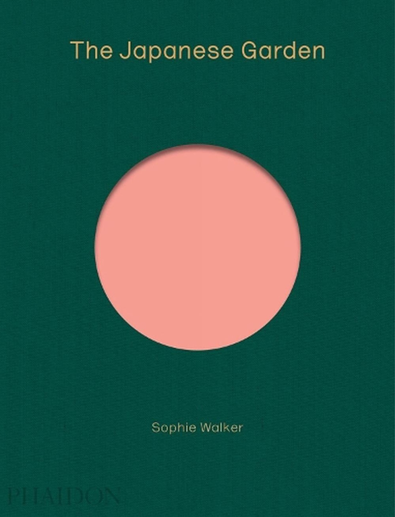 Japanese Garden/Product Detail/Gardening