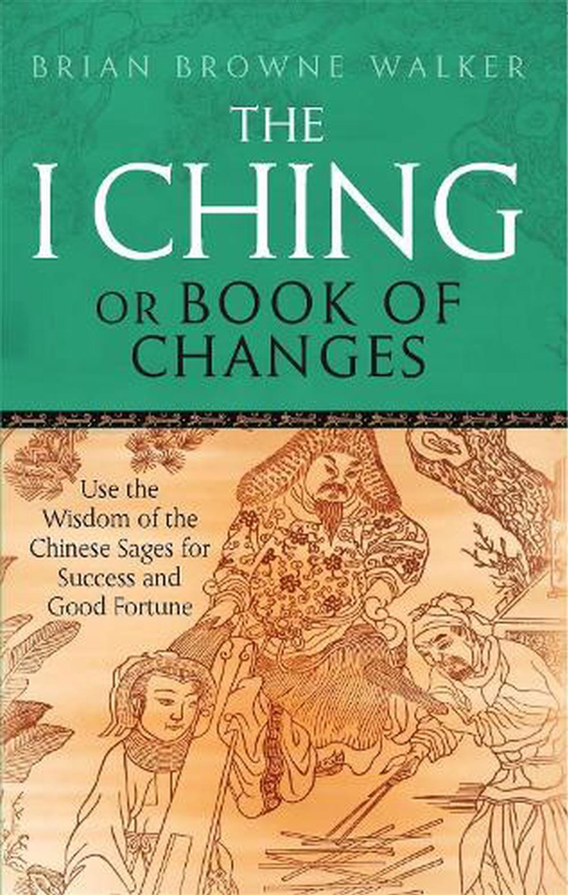The I Ching Or Book Of Changes/Product Detail/Religion & Beliefs